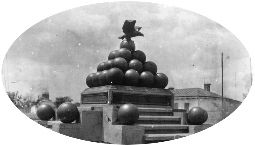 Первый памятник Горичу в Очакове (фото 1903 г.)