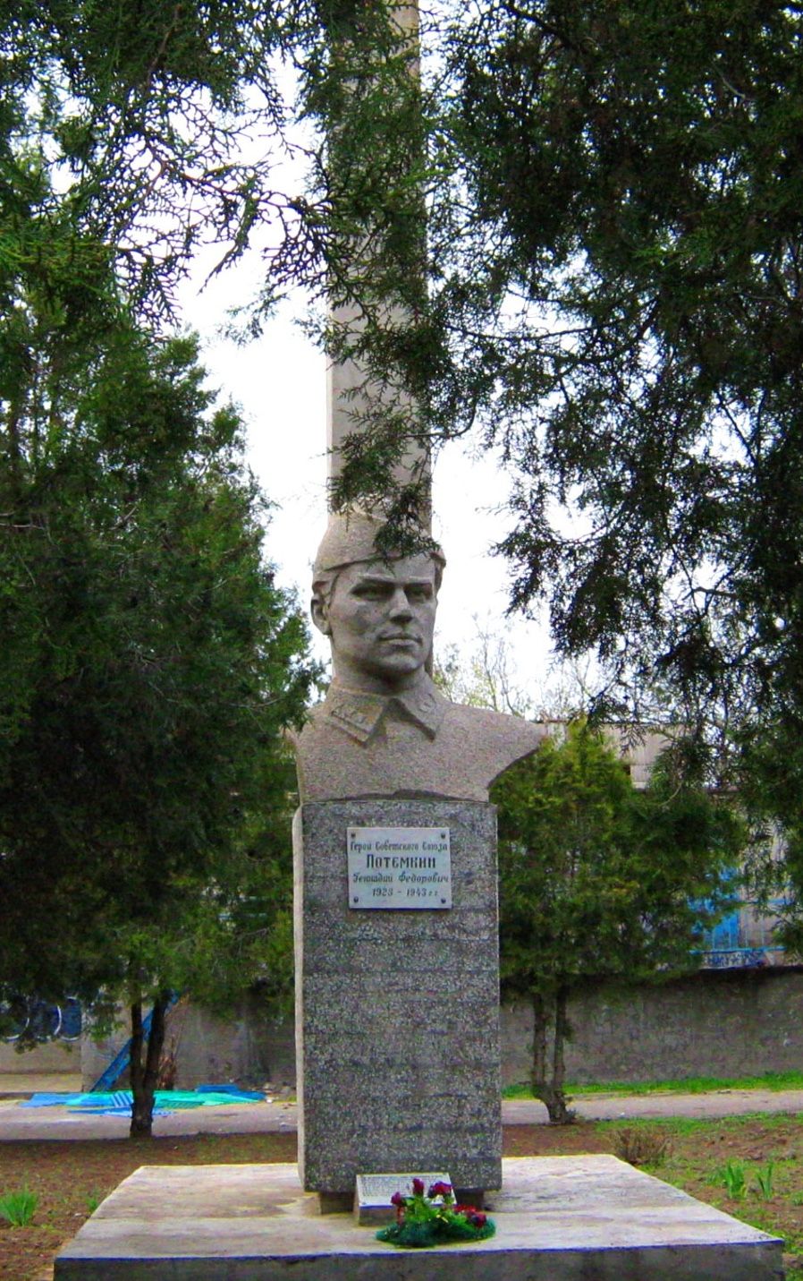 Памятник Г. Ф. Потемкину в Очакове