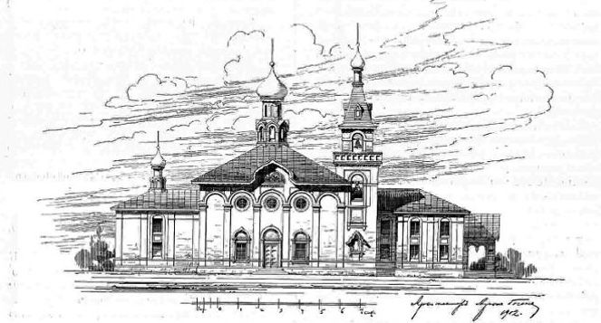 Фото реконструкции Свято-Николаевского Собора в Очакове. 1900 гг.